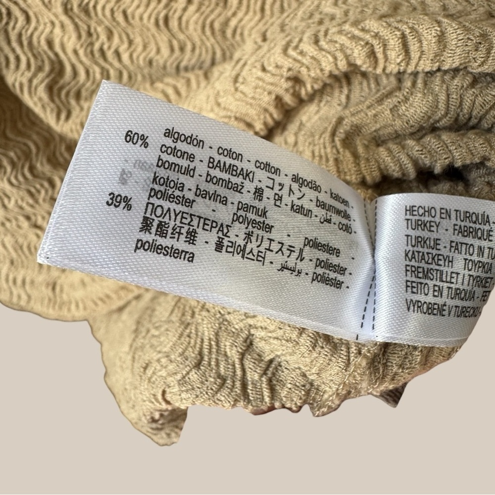 Zara Neutral Textured Stretch Knit Top - Beige - Picture 3 of 3